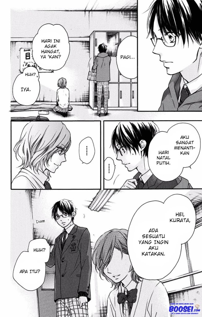 Kono Oto Tomare!
